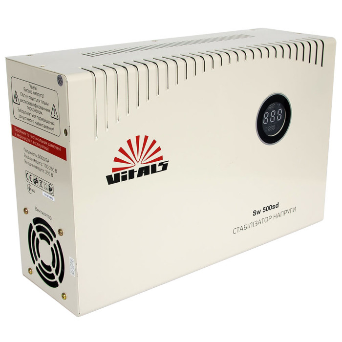 Стабілізатор напруги Vitals Sw 500sd 121637