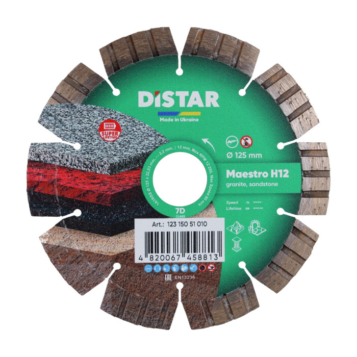 Круг алмазный по граниту DISTAR 1A1RSS 125 Maestro H12 125х22.23х2.2 мм 12315051010