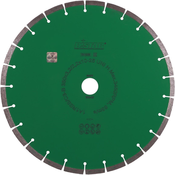 Круг алмазний відрізний Distar 1A1RSS 350 UNI H 13327089024