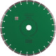 Круг алмазний відрізний Distar 1A1RSS 350 UNI H 13327089024