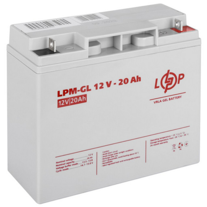 Комплект резервного питания для котла LogicPower 13598 - изображение 3