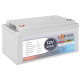 Аккумулятор LogicPower LPN-GL гелевый Premium 12 В 65 Ач 13718 - изображение 2