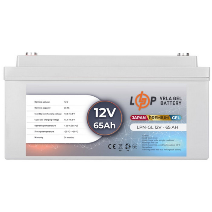 Аккумулятор LogicPower LPN-GL гелевый Premium 12 В 65 Ач 13718 - изображение 3