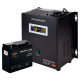Комплект резервного питания для котла LogicPower 14009 - изображение 3