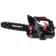 Бензопила Vitals Master BKZ 2511s Black Edition 142020