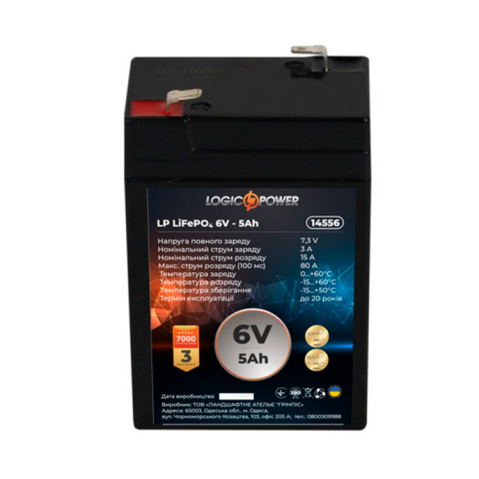 Акумулятор LogicPower LP LiFePO4 6 В 5 Аг 14556 - зображення 4