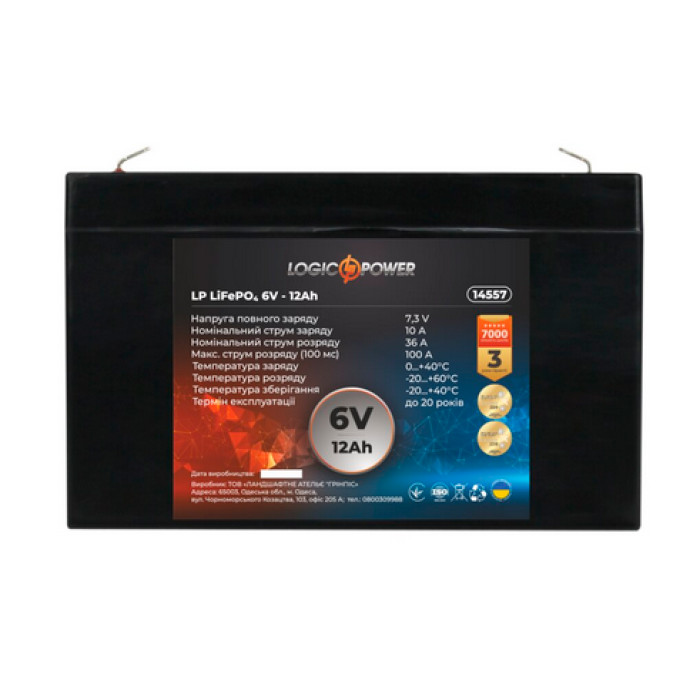 Акумулятор LogicPower LP LiFePO4 6 В 12 Аг 14557 - зображення 3