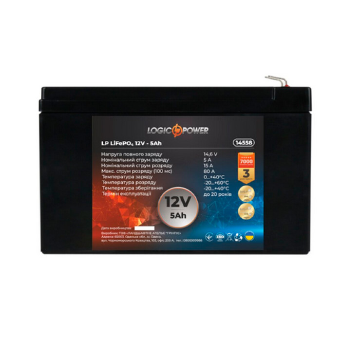 Аккумулятор LogicPower LP LiFePO4 12 В 5 Ач 14558 - изображение 3