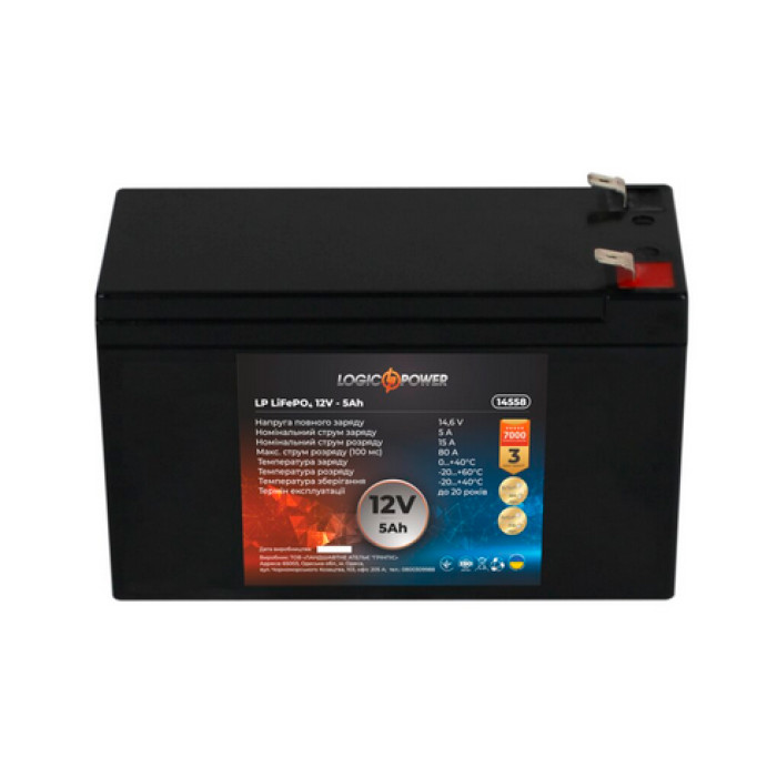 Аккумулятор LogicPower LP LiFePO4 12 В 5 Ач 14558 - изображение 4