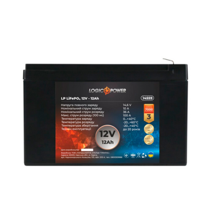 Аккумулятор LogicPower LP LiFePO4 12 В 12 Ач 14559 - изображение 3