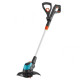 Тример акумуляторний GARDENA EasyCut 23 14700-55.000.00 без АКБ