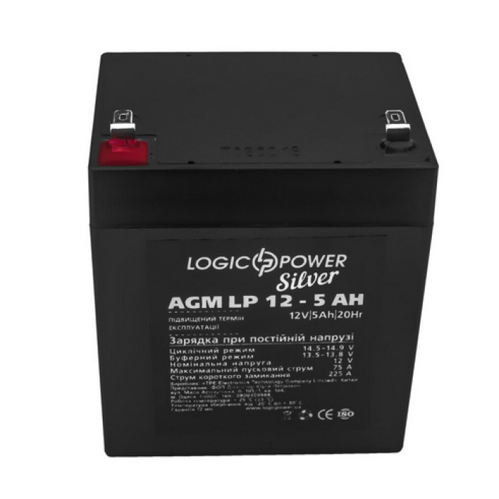 Аккумулятор LogicPower LP Silver AGM 12 В 5 Ач 1513 - изображение 2