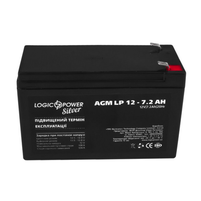 Аккумулятор LogicPower LP Silver AGM 12 В 7.2 Ач 1514 - изображение 2