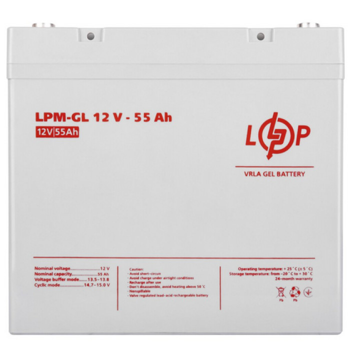 Акумулятор LogicPower LPM-GL гелевий 12 В 55 Аг 15266 - зображення 3