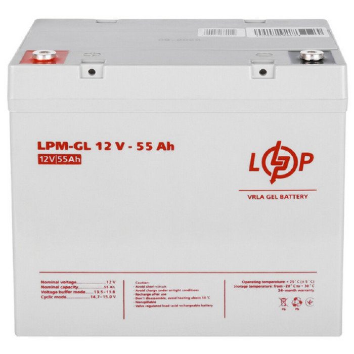 Акумулятор LogicPower LPM-GL гелевий 12 В 55 Аг 15266 - зображення 4