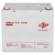 Акумулятор LogicPower LPM-GL гелевий 12 В 55 Аг 15266 - зображення 4