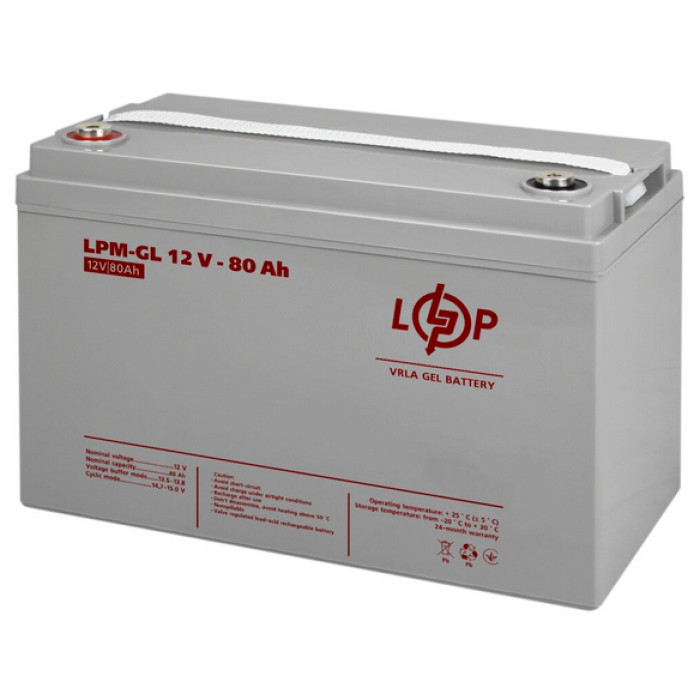 Акумулятор LogicPower LPM-GL гелевий 12 В 80 Аг 15267