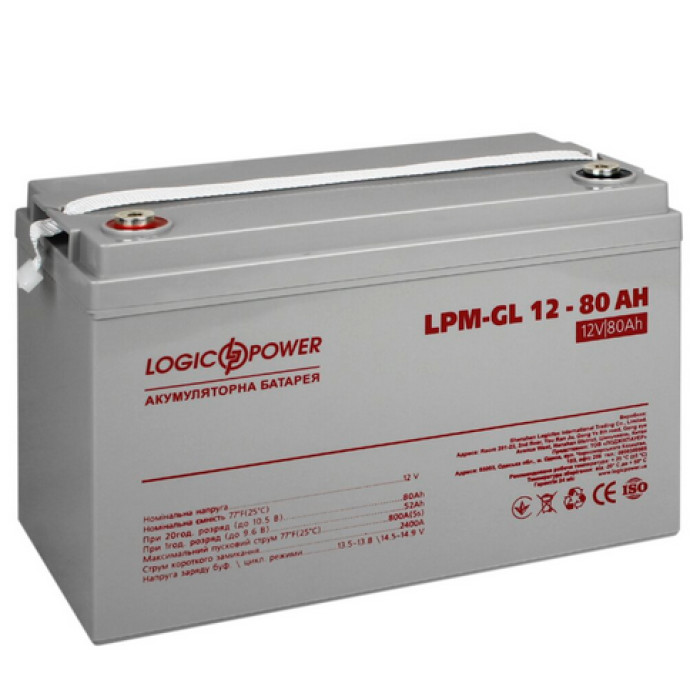 Акумулятор LogicPower LPM-GL гелевий 12 В 80 Аг 15267 - зображення 2