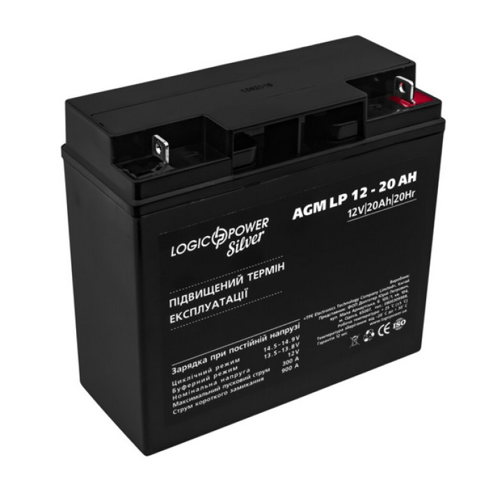 Акумулятор LogicPower LP Silver AGM 12 В 20 Аг 1555