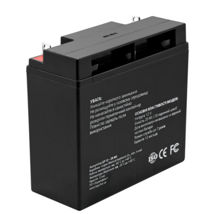 Акумулятор LogicPower LP Silver AGM 12 В 20 Аг 1555 - зображення 5