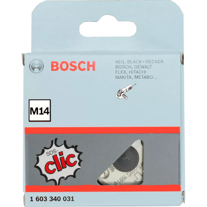 Быстрозажимная гайка BOSCH SDS click M14 1603340031 - изображение 2