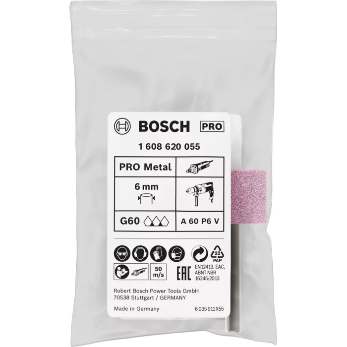Шліфувальна головка BOSCH PRO Steel 25х20х6 мм 1608620055 - зображення 2