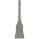 Зубило для розчину BOSCH PRO SDS plus-5C 130х32 мм SDS-Plus 1608690014
