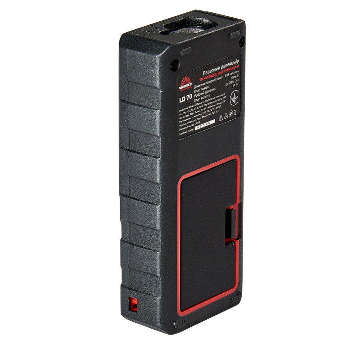 Лазерний далекомір Vitals Professional LD 70 162518 - зображення 2