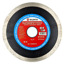 Круг алмазный по керамограниту WURTH Ultrathin 125х22.23х1.2 мм 1668403125