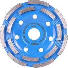 Фреза алмазная Distar ФАТ-С 125 Extra 16915028010