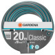 Шланг Gardena Classic 19 мм 20 м 18022-20.000.00