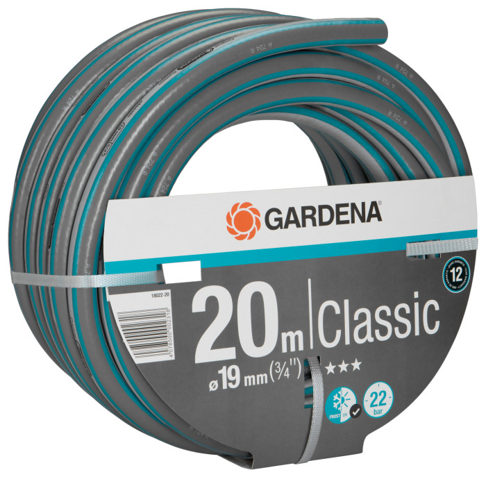 Шланг Gardena Classic 19 мм 20 м 18022-20.000.00 - изображение 2