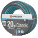 Шланг Gardena Classic 19 мм 20 м 18022-20.000.00 - изображение 3