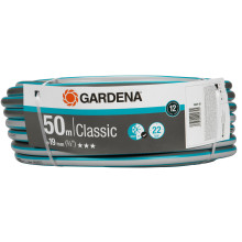 Шланг Gardena Classic 19 мм 50 м 18025-20.000.00