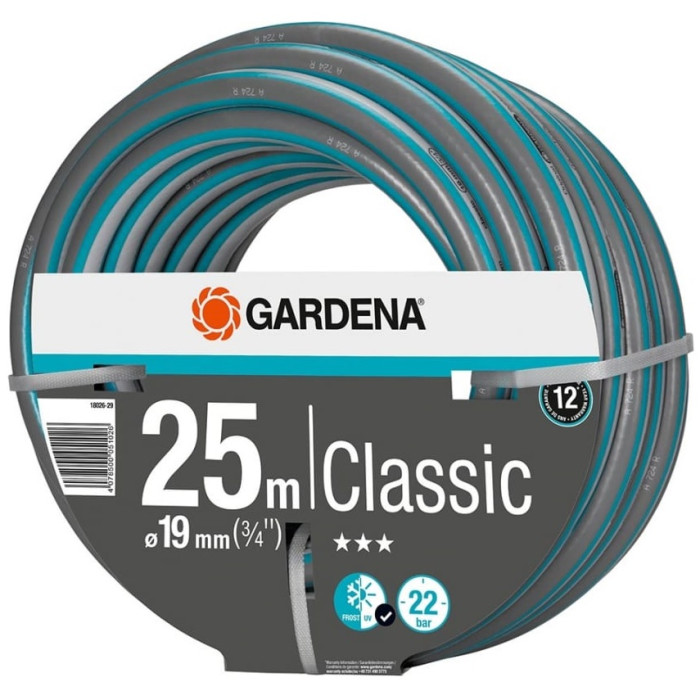 Шланг поливочный GARDENA 19 мм 25 м Classic 18026-29.000.00