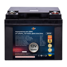 Аккумулятор LogicPower LP LiFePO4 12 В 50 Ач 18036