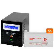 Комплект резервного питания LogicPower 18058