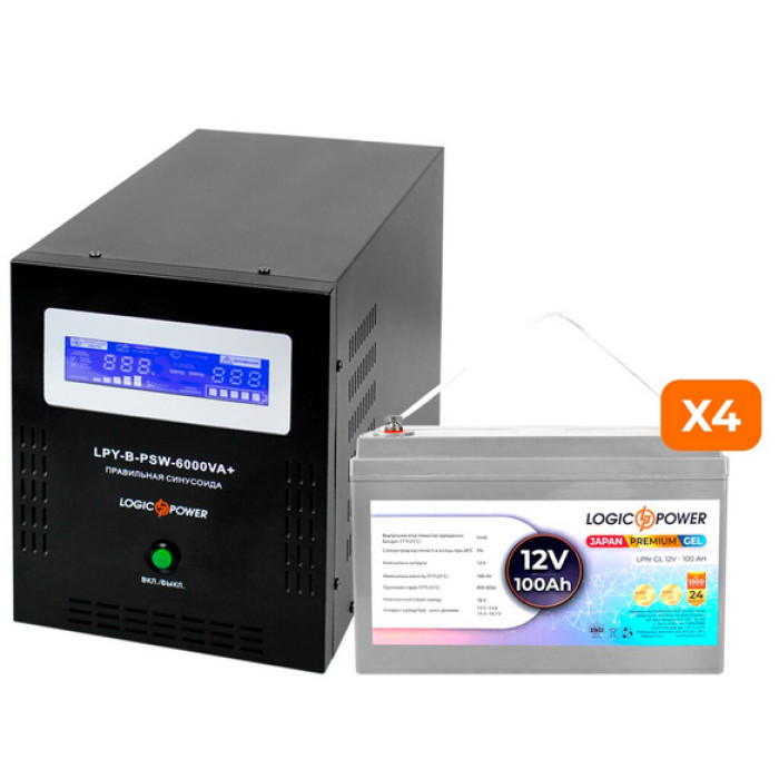Комплект резервного питания LogicPower 18059