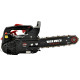 Бензопила Vitals Master BKZ 2512 Black Edition 180694