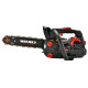 Бензопила Vitals Master BKZ 2512 Black Edition 180694 - зображення 2