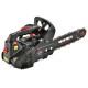 Бензопила Vitals Master BKZ 2512 Black Edition 180694 - зображення 3