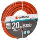 Шланг Gardena Basic 13 мм 20 м 18123-29.000.00 - изображение 4
