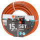Шланг с комплектом для полива Gardena Basic Set 19 мм 15 м 18134-29.000.00 - изображение 4
