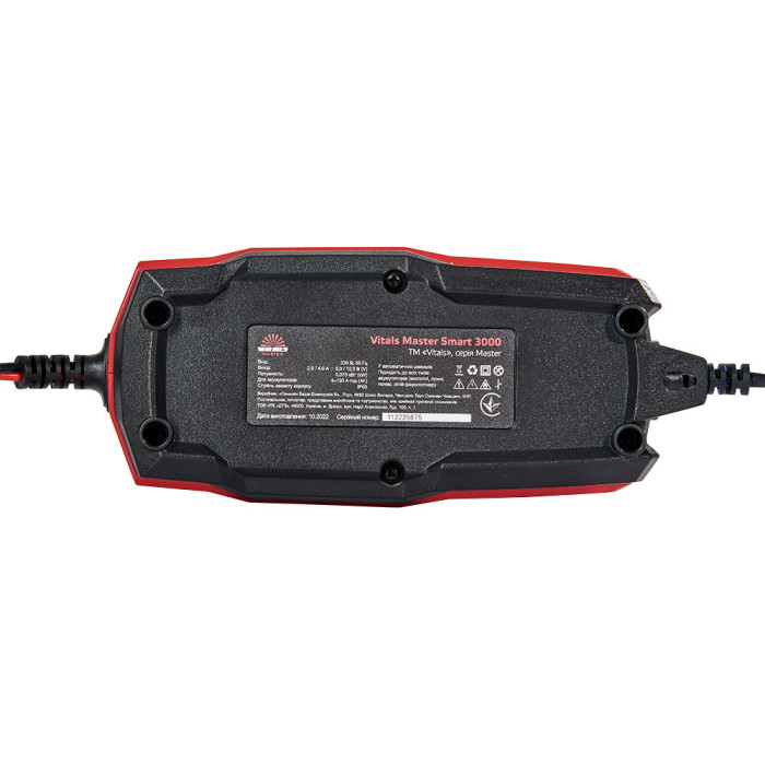 Зарядний пристрій Vitals Master Smart 3000 182531 - зображення 8