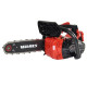 Бензопила Vitals BKZ 2510s 182596 - зображення 3