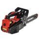 Бензопила Vitals BKZ 2510s 182596 - зображення 6