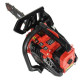 Бензопила Vitals BKZ 2510s 182596 - зображення 7