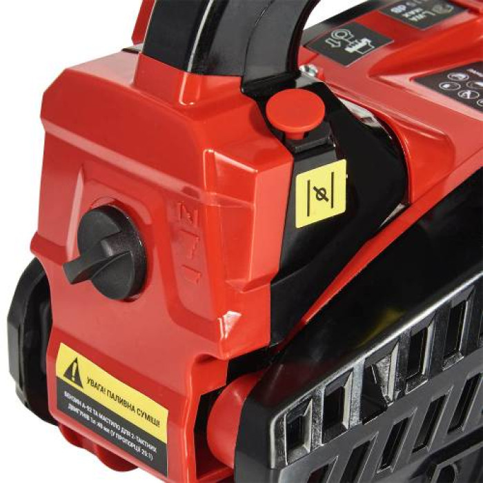 Бензопила Vitals BKZ 2510s 182596 - зображення 10