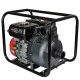 Мотопомпа бензиновая для химикатов Vitals Master USK 2-35cl