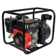 Мотопомпа бензиновая для химикатов Vitals Master USK 2-35cl - изображение 2